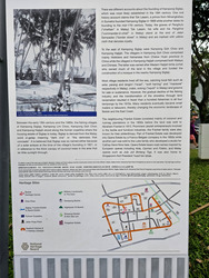 Jalan Sempadan (D15), Terrace #474608231